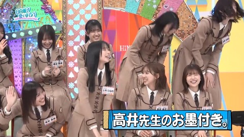 004.mp4_snapshot_03.36.341