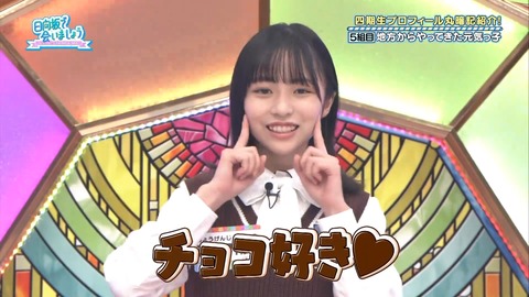 137.mp4_snapshot_07.28.732