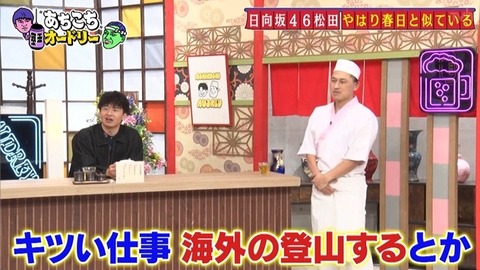 bandicam 2026-02-04 23-06-17-703.avi_snapshot_14.57.754