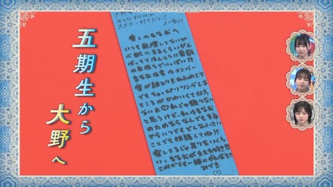 012603.mp4_snapshot_01.01.751