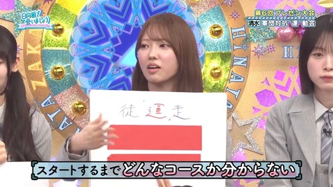 0406.mp4_snapshot_08.43.630