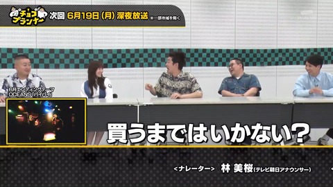 1161906322_nb3-1-30080.mp4_snapshot_16.24.709