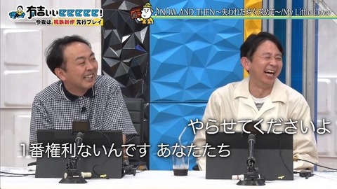 bandicam 2025-11-09 22-00-12-892.avi_snapshot_40.01.911