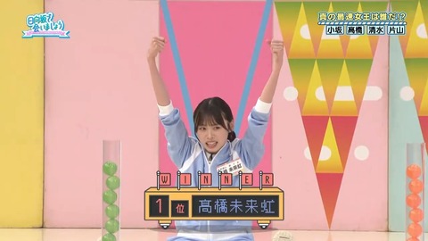 04.mp4_snapshot_04.16.746