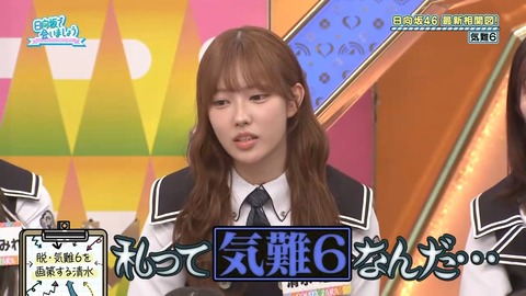 0601.mp4_snapshot_11.46.529