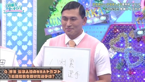 3.mp4_snapshot_14.20.347