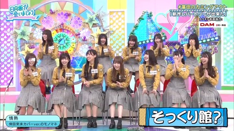 1211.mp4_snapshot_19.33.017