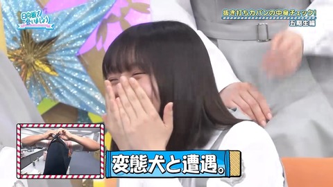 001.mp4_snapshot_05.46.522