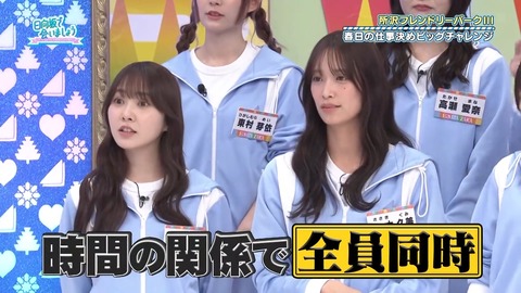 1216.mp4_snapshot_26.00.404