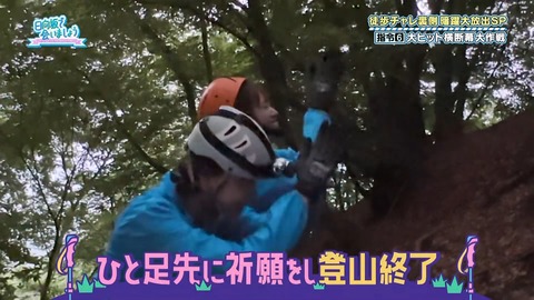 1216438877-1-30077.mp4_snapshot_26.24.388