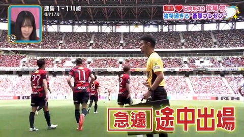 sdafaf.mp4_snapshot_03.22.090