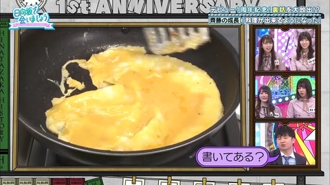5.mp4_snapshot_15.06.076