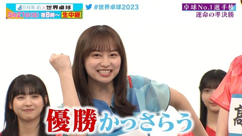 0519.mp4_snapshot_05.30.886