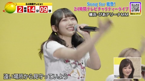 0931.mp4_snapshot_01.24.971