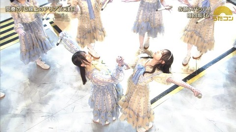 bandicam 2025-10-07 20-38-27-020.avi_snapshot_02.05.796