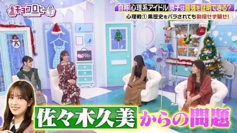 1372275476-1-100050 (2).mp4_snapshot_03.45.921