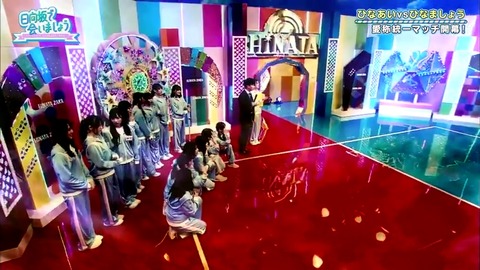 2.mp4_snapshot_02.14.525