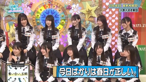 0601.mp4_snapshot_22.08.248