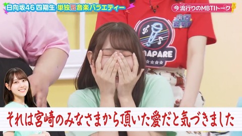 0910.mp4_snapshot_03.23.458