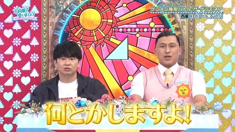 0923.mp4_snapshot_18.38.185