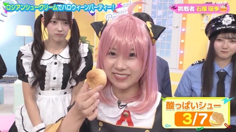 1101.mp4_snapshot_02.44.329