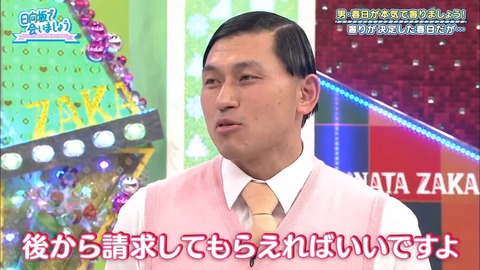 7.mp4_snapshot_24.53.953
