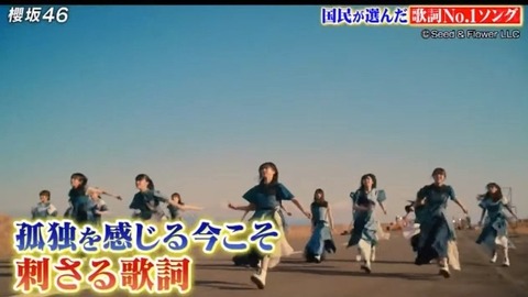 bandicam 2022-07-02 17-04-31-860.avi_snapshot_03.45.950
