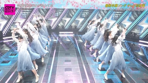 bandicam 2025-01-27 18-59-01-897.avi_snapshot_05.47.384