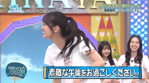 001.mp4_snapshot_07.09.493