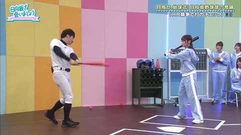 19.mp4_snapshot_06.48.652