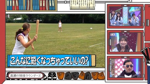86.flv_snapshot_03.56.286