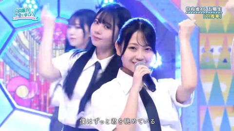 0608.mp4_snapshot_26.15.263