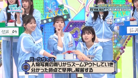 12.mp4_snapshot_08.06.809