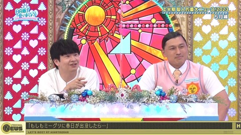 1278476727-1-30080.m4s_snapshot_13.58.222