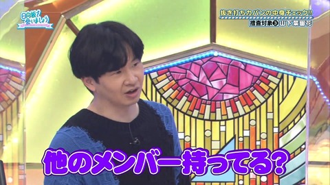 151.mp4_snapshot_11.32.150