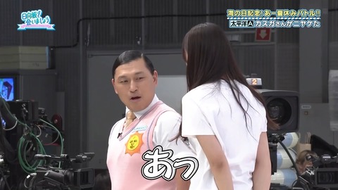 0714.mp4_snapshot_25.35.232