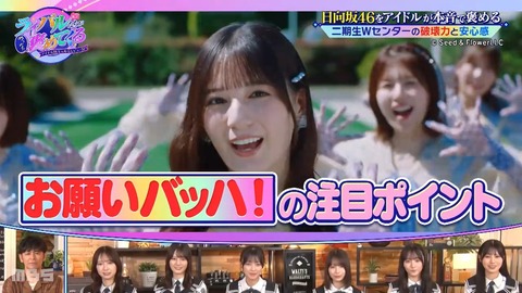 0902.mp4_snapshot_11.48.678