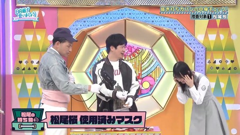 003.mp4_snapshot_03.08.273