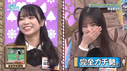 2 (2).mp4_snapshot_06.38.579