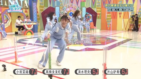 04.mp4_snapshot_03.49.068