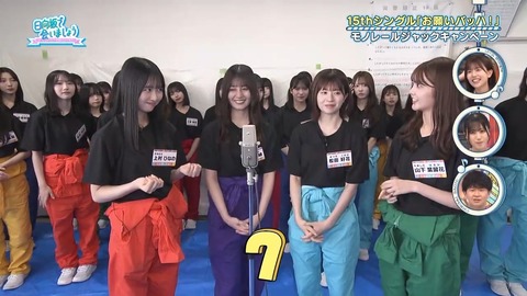 091502.mp4_snapshot_01.40.424