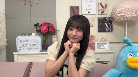 【日向坂46】片山紗希がプロすぎると話題に…