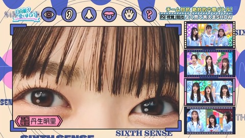 211.mp4_snapshot_00.08.229