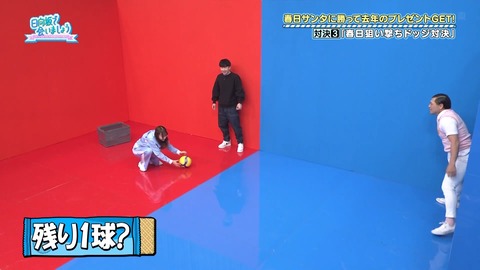 1345273168-1-30080.mp4_snapshot_06.37.393