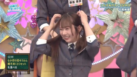 121503.mp4_snapshot_02.38.146