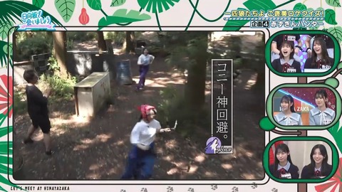080402.mp4_snapshot_00.37.158