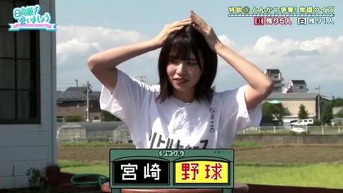 videoplayback_1.mp4_snapshot_25.02.747