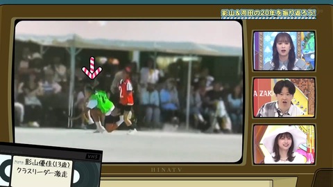 118.flv_snapshot_21.07.954