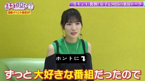 bandicam 2022-06-02 00-11-08-496.avi_snapshot_15.42.837