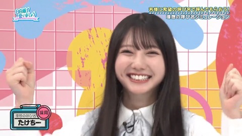 0701.mp4_snapshot_27.04.177